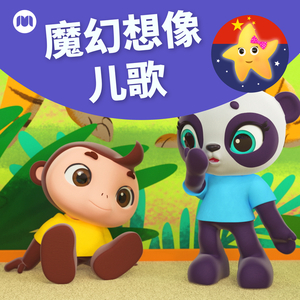 老头吃孕妇奶性行交视频
