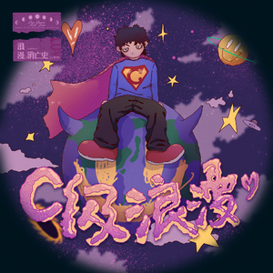 老头吃孕妇奶性行交视频
