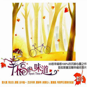 老头吃孕妇奶性行交视频
