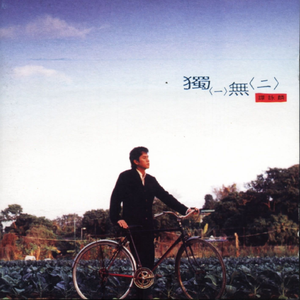 老头吃孕妇奶性行交视频
