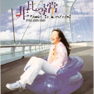 老头吃孕妇奶性行交视频
