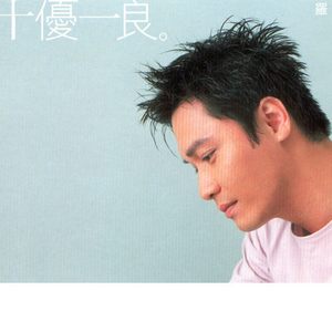 老头吃孕妇奶性行交视频
