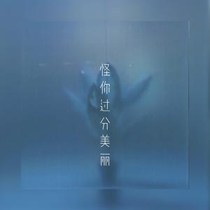 老头吃孕妇奶性行交视频
