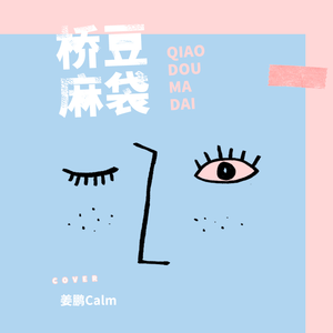 老头吃孕妇奶性行交视频
