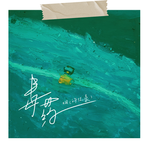 老头吃孕妇奶性行交视频
