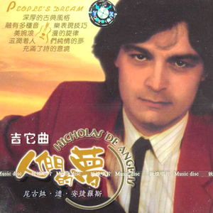 老头吃孕妇奶性行交视频
