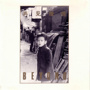 老头吃孕妇奶性行交视频
