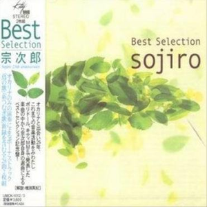 老头吃孕妇奶性行交视频
