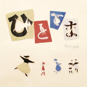 老头吃孕妇奶性行交视频
